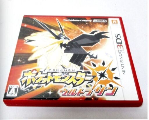 Nintendo　3DS　ポケットモンスター　ウルトラサン　動作良好　ソフト　カセット　ポケモン　箱付き　任天堂