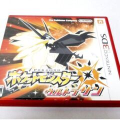 Nintendo　3DS　ポケットモンスター　ウルトラサン　動作...