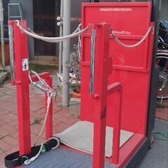 高所作業リフト