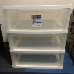 収納ケース

