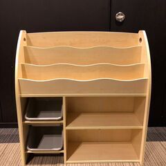 【店頭保管】【展示品・未使用品】本棚 絵本ラック 参考価格12,...