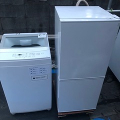 【2022年製セット】ニトリ 冷蔵庫 洗濯機 単身用