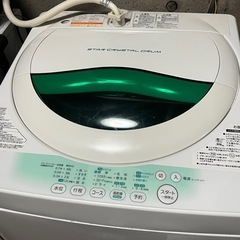 洗濯機
