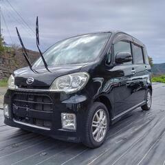 DAIHATSU・タントエグゼ
