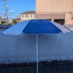 パラソル