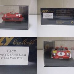 G∝23 スロットカー FLY フェラーリ 512S #5 ル・マン 24 1970 ジャッキー・イクス Ferrari Coda Lunga 24h Le Mans Jacky Icks 入手困難の画像