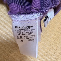 秋冬用ワンピース150センチの画像