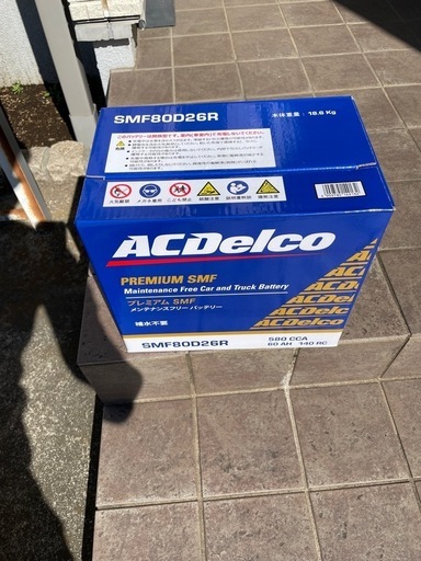 バッテリー新品80D26R ACデルコ