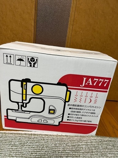 お譲り先きまりました。コンパクトミシン