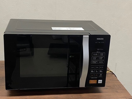 ※ オーブンレンジ　YAMAZEN 山善　YRS-G160V 50/60Hz 2020年製 動作確認済み
