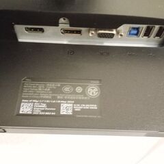 【差し上げます 3/22(土)限定】 DELL 19インチ SXGA 液晶ディスプレイ P1917Sの画像