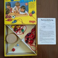 【中古】HABA Hasch mich! ボードゲーム