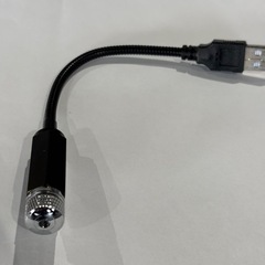 車内用　天の川ライト LED USB  イルミネーション 複数発光モード 星空投射ランプ（中古品）の画像