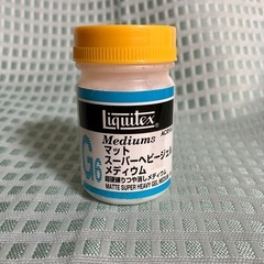 マットメディウム