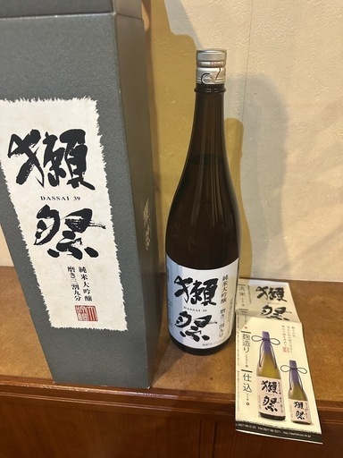 獺祭 日本酒 1800ml ギフトボックス入り