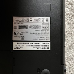 決まりました】富士通FMVA42YR ノートパソコン
