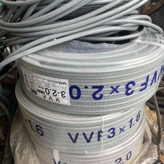 電源コードVVF 3*16