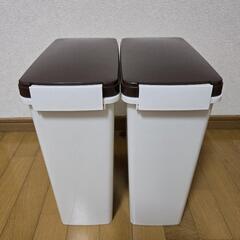 お譲り先決定【無料】ゴミ箱　2個セット