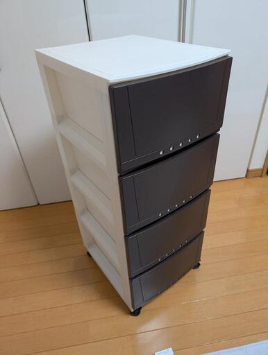 収納ケース