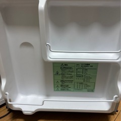 一人暮らし冷蔵庫の画像