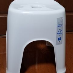 DCM  通気性のよい風呂いす  抗菌　40cm　ホワイト