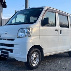 車検ロング‼️ダイハツ　ハイゼットカーゴスペシャルクリーン　S3...