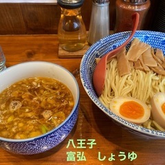 つけ麺友達
