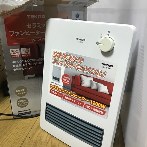 セラミックファンヒーター