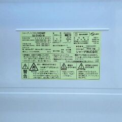 冷蔵庫/洗濯機
