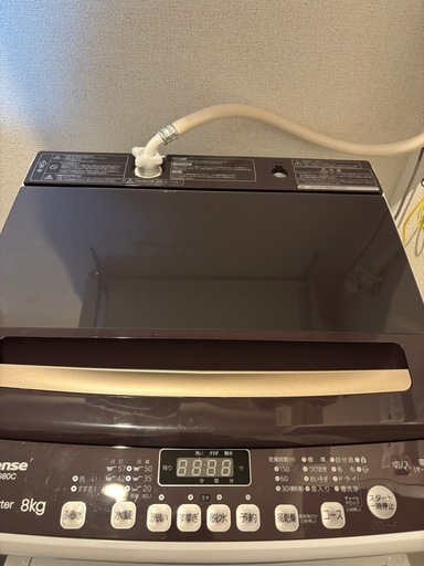 洗濯機　Hisense HW-DG80C