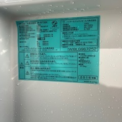 2016年製 ハイアール 2ドア 冷蔵庫 106L  1人暮らし 2025/03/20の画像