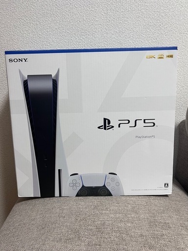 PS5型番CFI-1200