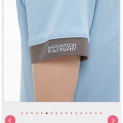 マッキントッシュ　スクラブ　医療用　美品の画像