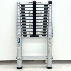 北海道 千歳市/恵庭市 ALINCO アルインコ MW-39 ア...