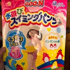 スイミングパンツ