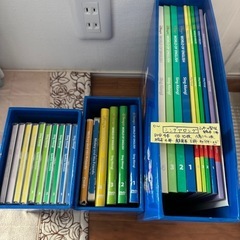 ディズニーワールドシステムフルセット