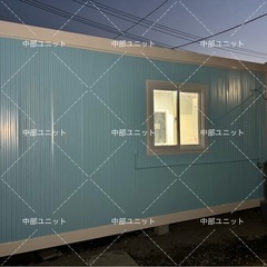 完全オーダー式コンテナハウス、新品、スーパーハウス、喫茶店、プレハブハウス、ユニットハウス、事務所、倉庫物置、仮設住宅 、全日本OK、ペットサロンの画像