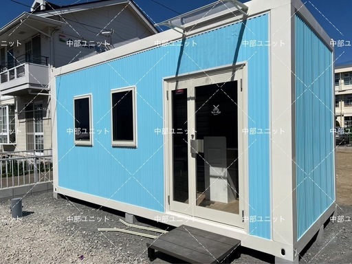 完全オーダー式コンテナハウス、新品、スーパーハウス、喫茶店、プレハブハウス、ユニットハウス、事務所、倉庫物置、仮設住宅 、全日本OK、ペットサロン