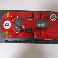G∝27 スロットカー FLY フェラーリ 512S #8 ル・マン 24 1970 クレイ・レガツォーニ Ferrari Coda Lunga 24h Le Mans CLAY REGAZZONIの画像