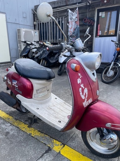 ビーノ2st‼️分割可能‼️ 配達にも‼️
