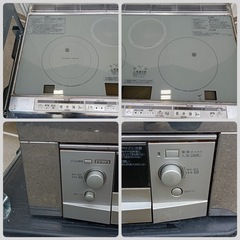 [八5103] MITSUBISHI　IHクッキングヒーター 250V　CS-G30HWS 動作未確認の画像