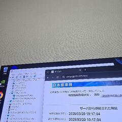 5800X 3090 デスクトップの画像
