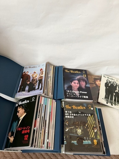 ビートルズクラブ(BCC)冊子まとめ売り