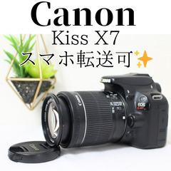 ①美品✨ Canon Kiss X7 標準ズームレンズセット 一...