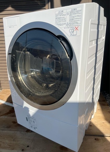(❗️神奈川県と東京県配達無料)年式❗️2019年製! TOSHIBA TW-127V7L ドラム式洗濯乾燥機 洗濯11.0kg/乾燥6.0kg 配達む25kmまで無料何か問題あった場合、返品可能です。