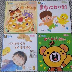絵本　13冊の画像