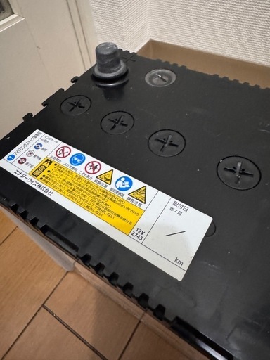 S95（120D26L）  充電済み CCA値ほぼ新品 国内メーカー製バッテリー