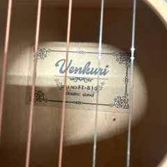 【超美品】Venkuri FT-812 アコースティックギターの画像