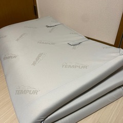 【お取引中】テンピュールマットレス　フトン　難あり