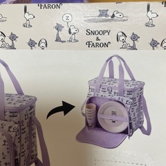 新品　お皿　コップ　クーラーバック　保冷バック　ピクニックセット　　　の画像